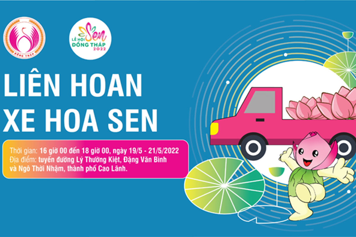 Tổ chức Liên hoan Xe hoa Sen trong Lễ hội Sen Đồng Tháp lần thứ I